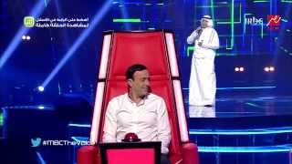 #MBCTheVoice - \