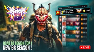 🔴LIVE🔴 NEW BR SEASON 🔥RANK PUSH FREE FIRE LIVE WITH GAMING TAMIZHAN