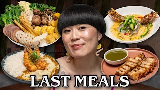 Atsuko Okatsuka Eats Her Last Meal