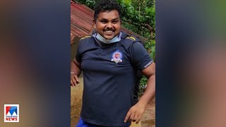 മേപ്പയ്യൂരില്‍ നിന്നും കാണാതായ ദീപക്കിനെ കണ്ടെത്തി ​| Missing | Deepak