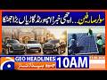 Imported Vehicles Suffer Big Blow! New Policy Shocks Car Market | 10 AM Headlines Geo News (13 June)