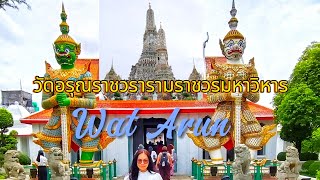 พาชมความงดงามวัดอรุณ  นักท่องเที่ยวต่างชาติแต่งชุดไทยถ่ายรูปกันแน่นวัด|Wat Arun|Bangkok Thailand