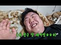 술찌질이의 벌떡주 첫경험 ㅋㅋㅋㅋ