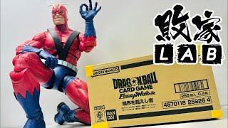 Bandai 【敗家Live】爆箱: 龍珠TCG FB04 「超越極限之人 Dragon Ball Card Game Fusion World Unboxing