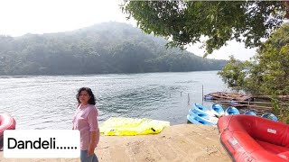 Moulangi Eco Park And City Tour Of Dandeli....#youtubevideo  #dandeli #kaliriver