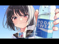 Trifect - Pocari