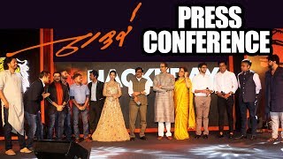 Thackeray | Press Conference During Music Launch | Balasaheb Thackeray