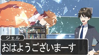 【アニメ】窓をつき破って登校する生徒が爆笑ＷＷＷＷＷＷＷＷＷＷＷＷＷＷＷ