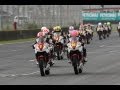 Round 5 Autopolis - Asia Dream Cup Race 2 News - PETRONAS Asia Road Racing Championship