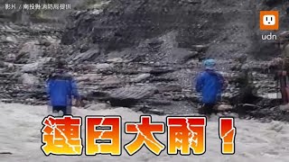 大雨還溯溪？溪水暴漲5人受困 搜救隊冒險渡溪救人