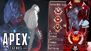 Apex ランク配信！気楽にコメントしてな！初見さん大歓迎！