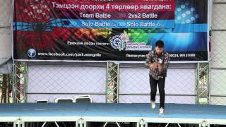 Mongolian Vertifight 2011 \