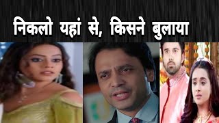 SSK 2|| Simar की इस चाल से मुंह के बल गिरेगी dhami, यूं डॉक्टर पंकज राव को देख लगेगा तगड़ा झटका