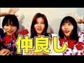 【MISAMO】ミサモが本気でふざけたら大爆笑したwwwww【TWICE/日本語字幕】