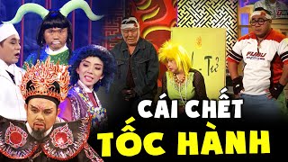 Cười Đau Ruột Với HÀI XƯA DIÊM VƯƠNG XỬ ÁN: CHẾT TỐC HÀNH | Cố NS Chí Tài, Trung Dân,.. | Hài THVL