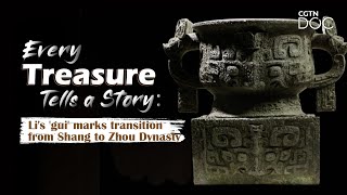 Every Treasure Tells a Story: Li's 'gui' marks transition from Shang to Zhou Dynasty