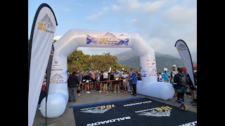 42 2025 HK 香港動力50公里挑戰賽 Salomon 50 Hong Kong Dynamic 50KM Challenge trail running race 50km +2485m