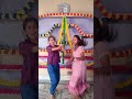 rasgulla aa jaai o dance song plzsubscribe me