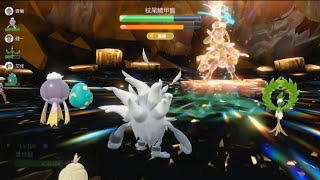 2023年9月17日Pokémon Scarlet Violet DLC1小精靈寶可夢朱紫零之秘寶前篇碧之假面Teal mask攻略捕捉太晶化杖尾鱗甲龍Kommo-o raid or location