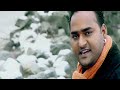 Yaari Lai Baithi | Sukhbir Rana | Charanjit Ahuja | Punjabi Song 2017 | Finetouch Music