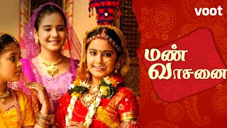 Mann Vasanai - Mannvasam Maaratha Title Video Song | Avika Gor | Raj TV | Polimer Entertainmnet
