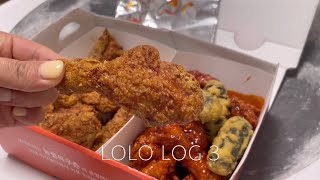 lolo log 3 : 건강을 빙자한 먹부림