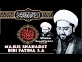 🔴Live | Mulana Kumail Mehdavi | 1st Majlis e Aza | Ayyam e Fatimaiyah - 1445/2023 | Sakina Trust UK