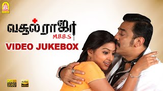 #VasoolRaja - Video Jukebox | Kamal Haasan | Sneha | Saran | Bharadwaj | Ayngaran
