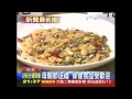 母親節送禮　保健食品受歡迎