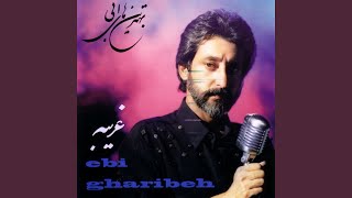 Khane Sorkh