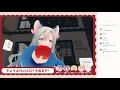 【vket2021】はじめてバーチャル即売会に行く人の反応が見た～い！【vrchat】