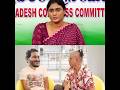 YS Sharmila emotional speech about Jagan Reddy #FamilyVillainJagan #YSVijayamma #AndhraPradesh