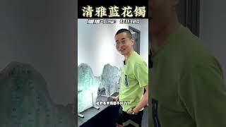 清雅蓝花镯，雾里看花水中望月#翡翠 #翡翠手鐲 #翡翠手镯 #翡翠玉 #緬甸玉 #翡翠玉石 #緬甸翡翠 #缅甸翡翠 #天然翡翠