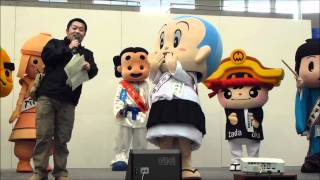 環境フェスタin交野2012 近隣ゆるキャラ大集合(1/2)