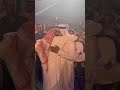 رابح صقر لحظه سلامه ع اخوه الاكبر في حفل الاحساء