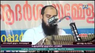 ആദർശത്തിൽ യോജിക്കുക @ സിറാജ് ഇസ്ലാം ബാലുശ്ശേരി