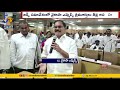 ycp mlc thota trimurthulu dissatisfies e.godavari zp meeting