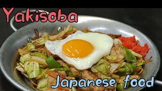 This is an introduction to the popular okonomiyaki and yakisoba  shop Jiro in Osaka. japanese food.