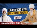 Baba Jagjit Singh Ji Harkhowale | Learning Vidhya & Meeting Various Saints [ENGLISH SUBTITLES]