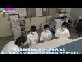 設計女子 インターンシップ編 前編