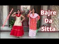 Bajre Da Sitta | Ammy Virk | Tania | Noor Chahal | Mom Daughter Dance | Latest Punjabi Song |