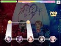 【デレステ】gaze and gaze master ap