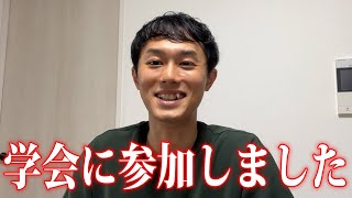 薬局業界でcorteが注目されているようです【ええじゃない課Biz#83振り返り】