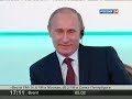 Путин отжег в Германии Вы что дровами топить будете