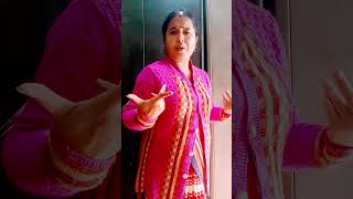 ভাবি আপনার হিটার টা একটু ধার দিবেন 🤣🤣🤣#funny #comedy #shortvideos