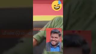 யோவ்..!நீ ஸ்லீப்பர் செல்லுய்யா..!🤣🤣அண்ணன் சவுக்கு சங்கர் பேச்சு#shorts#seeman#savukku#ntk#getoutravi