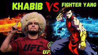 Khabib Nurmagomedov vs. Fighter Yang | EA sports UFC 4 (Street Fighter)