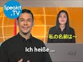 ドイツ語 とっても簡単！ 14. 友達と仕事 speakit.tv 58002 14