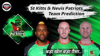 St Kitts and Nevis Patriots Team Prediction | Caribbean Premier League 2020 Prediction