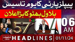 PPP 57th Anniversary | Bilawal Bhutto Makes Big Announcement | Headline 6AM